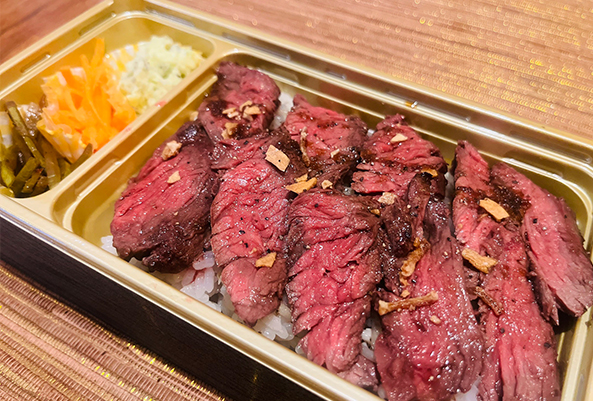 弁当