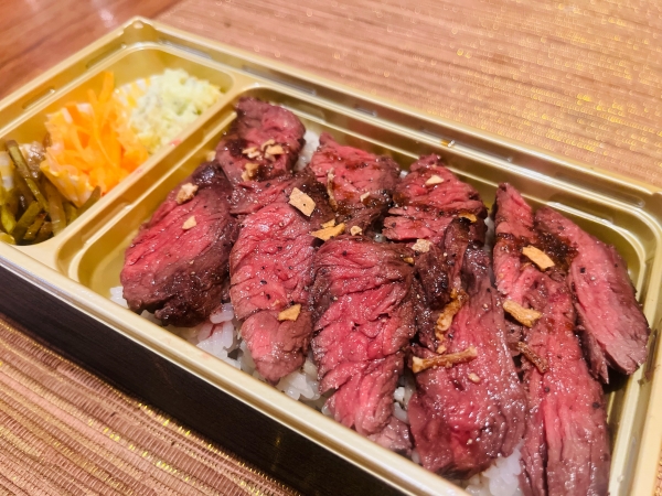 赤身肉のステーキ弁当